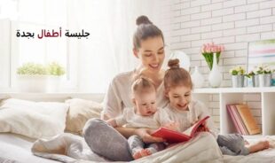 عاملات بالشهر بجده النهضة